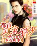 免费30秒体验会员充值
