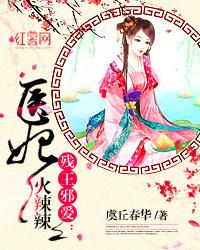 韩国电影婚外夜完整版