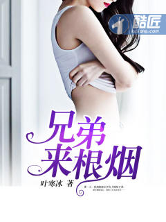 自w到高c的26种方法