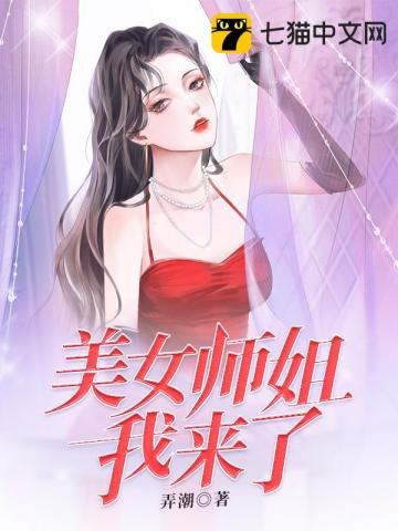 宅宅623