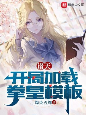 一级看片免费视频囗交