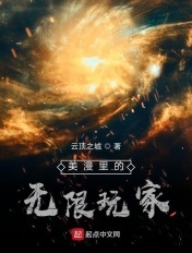 免费国产成高清人在线视频