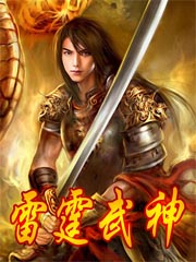 阴庙