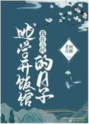 描写开车的超级激烈的作文