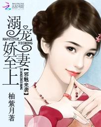 甜性涩爱视频