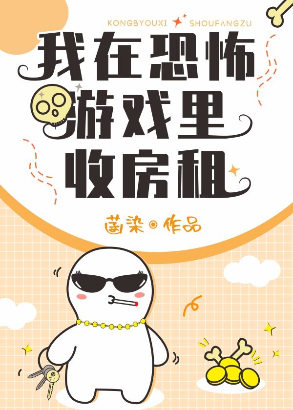 女子日系裸妆视频