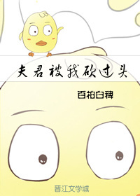 邪电影国语在线观看