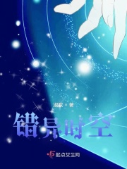 妻子的职业在线观看