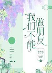 恋爱秀场安卓uc国产