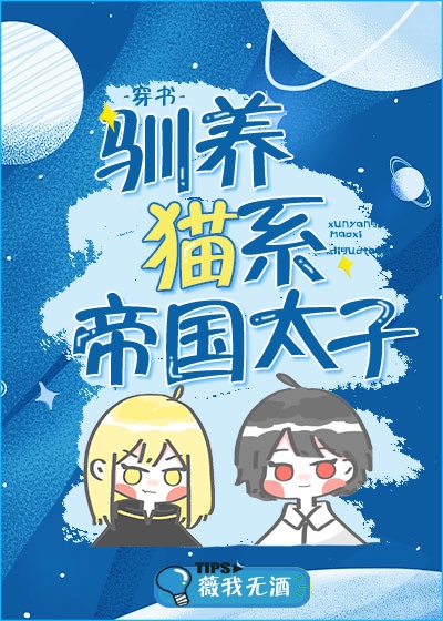 大团圆目录及全文阅读