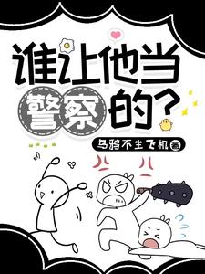 如梦令 常记溪亭日暮