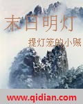 李宗瑞1313