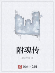 韩剧朋友