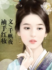 热线追击