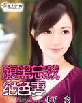 鹿鼎记周星驰下载