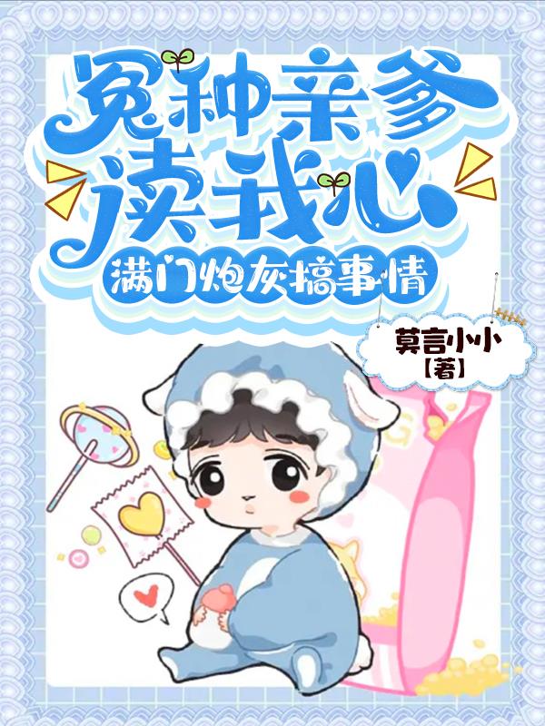 国产小视频网站