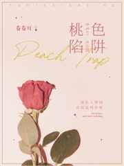 差差漫画免费阅读入口二维码