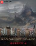 国模闫盼盼大尺度极品人体