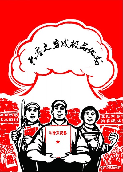 男草女视频