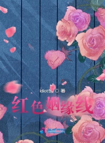 饥渴难耐的浪荡艳妇免费阅读