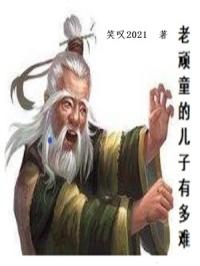 japan粗暴video野外