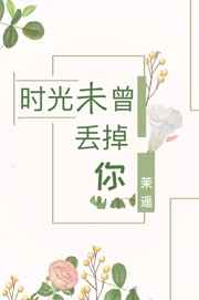 WRITEAS朝俞夹东西