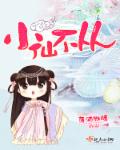 老人玩小处雌女HD另类