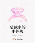 放荡的护士hd高清电影在线观看