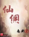 怎么教孩子大于小于号