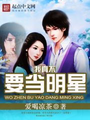 醒来时他还在继续