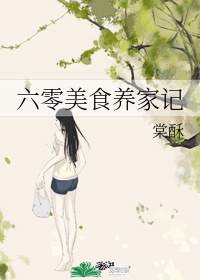 稻香钢琴谱