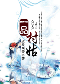 鲜肉老师电视剧
