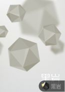 等一下1分11秒的mp3