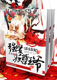鹤城往事
