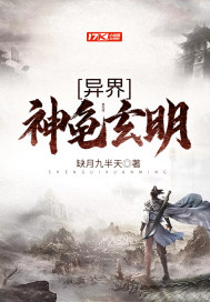 小明看看主页