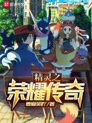 小S货又想挨C了叫大声点视频