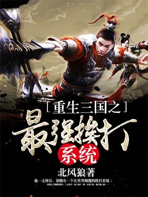 一二三级专区啪啪