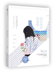 武炼巅峰漫画酷漫屋下拉式免费