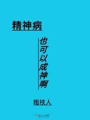 二姑娘