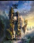 芭乐污污下载安装看-丝瓜ios