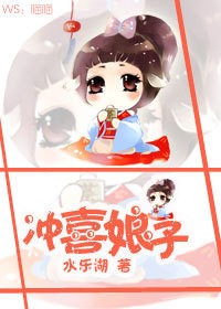 免费高清理伦片快速播放