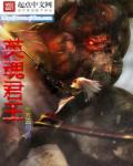 伊人色网