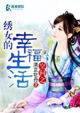 韩国性漫画