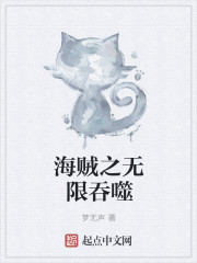 口袋岛