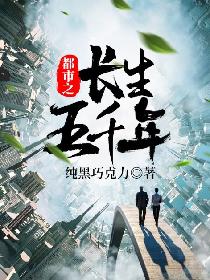 没落贵族琉璃川动画片樱花动漫