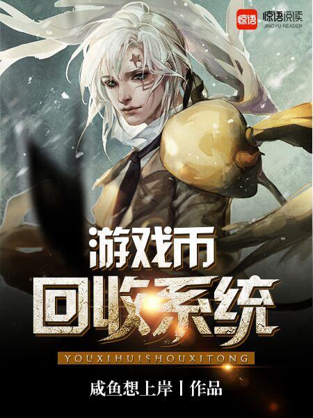 成为顶流后天后追我秦长安