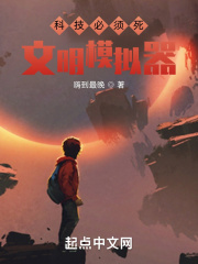 怒海雄心