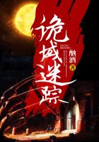 泥融飞燕子沙暖睡鸳鸯是哪个季节