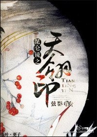 理发店强