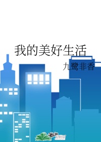 18亚洲chinese男男1069